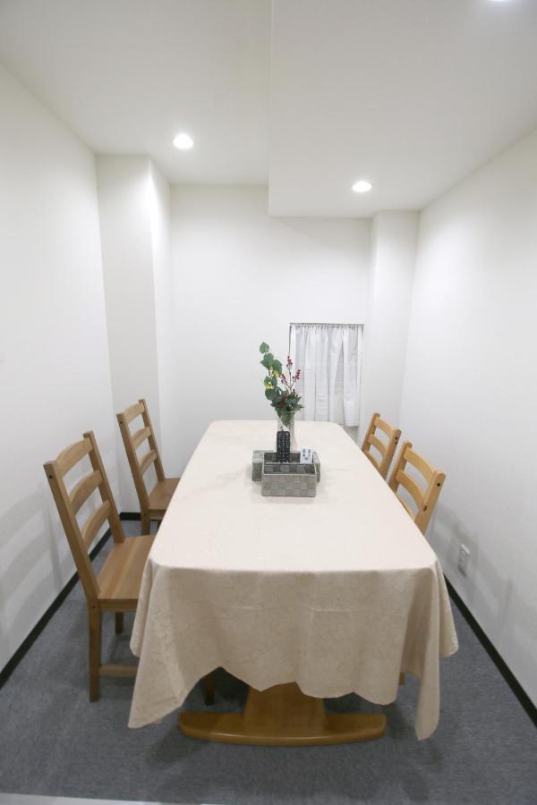 Uhome千駄木静雅民宿旅馆 Tokyo Dış mekan fotoğraf